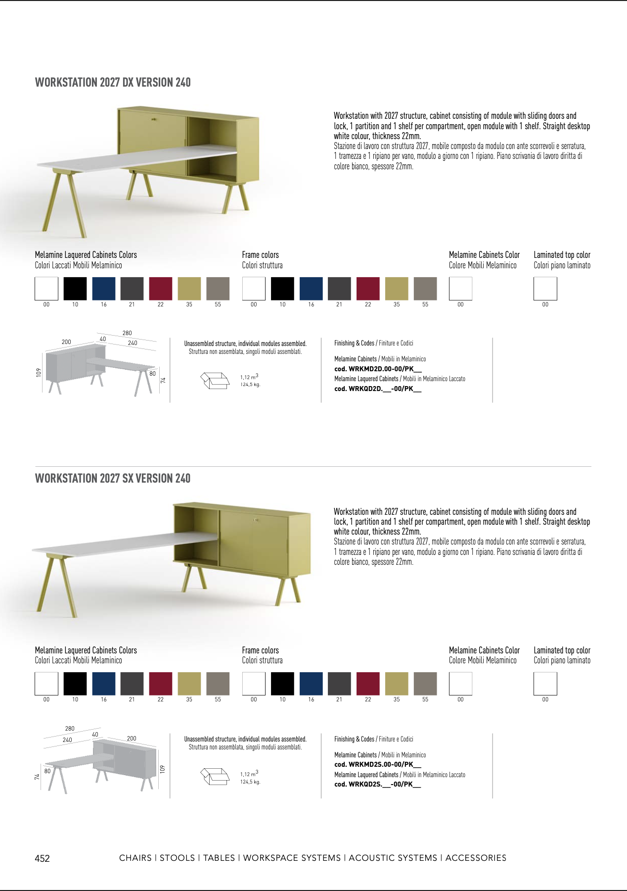 дизайн интерьера 6