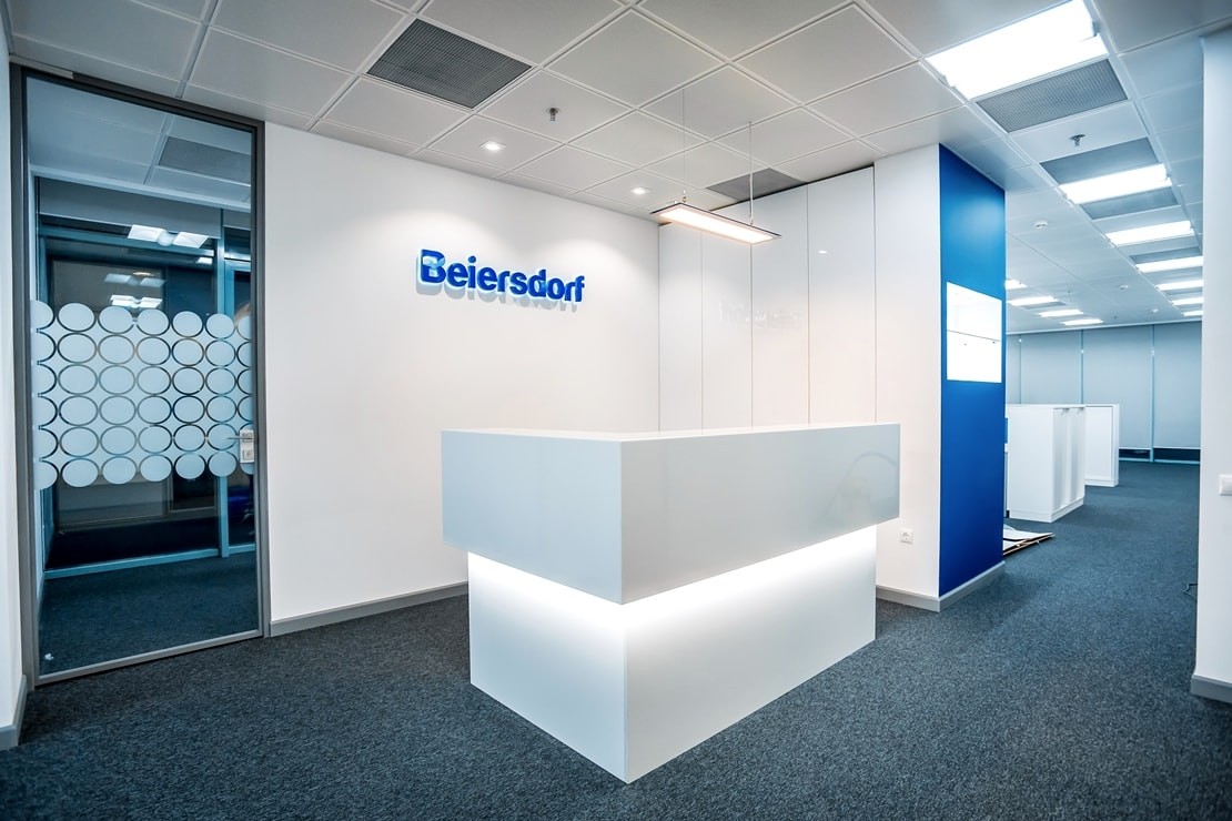Дизайн офиса Beiersdorf 1