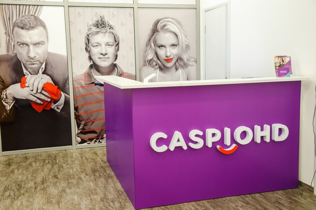 дизайн офиса Caspio HD 1