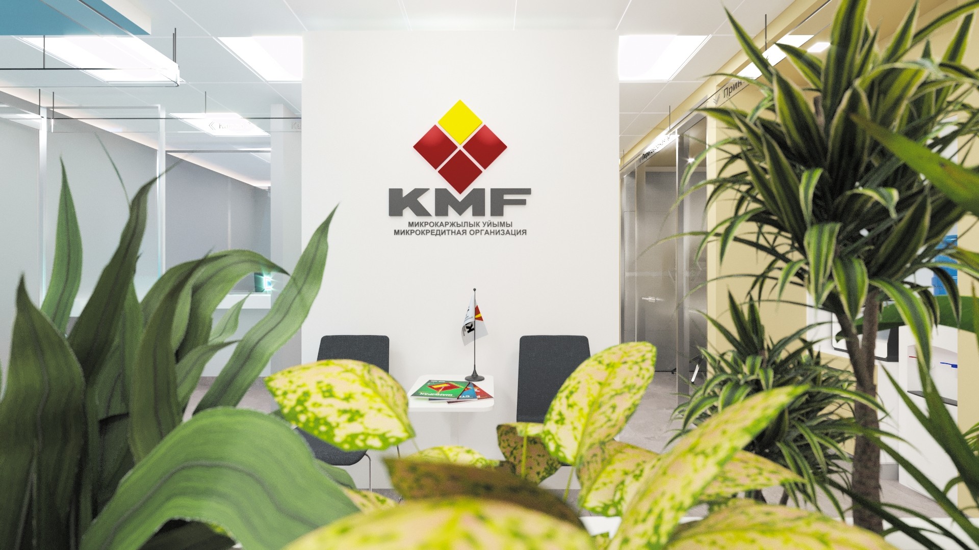 дизайн офиса KMF 7