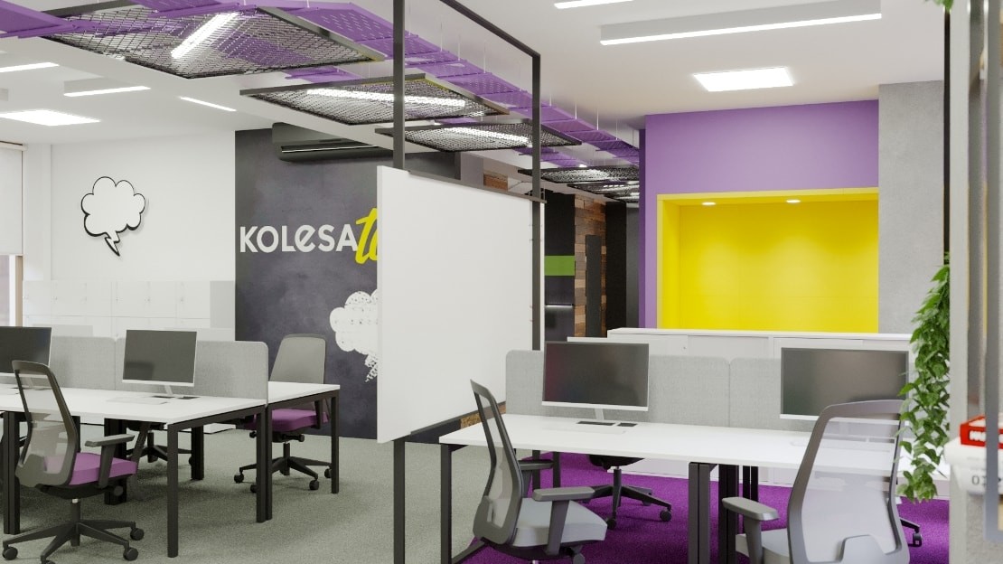 Дизайн офиса Kolesa 2